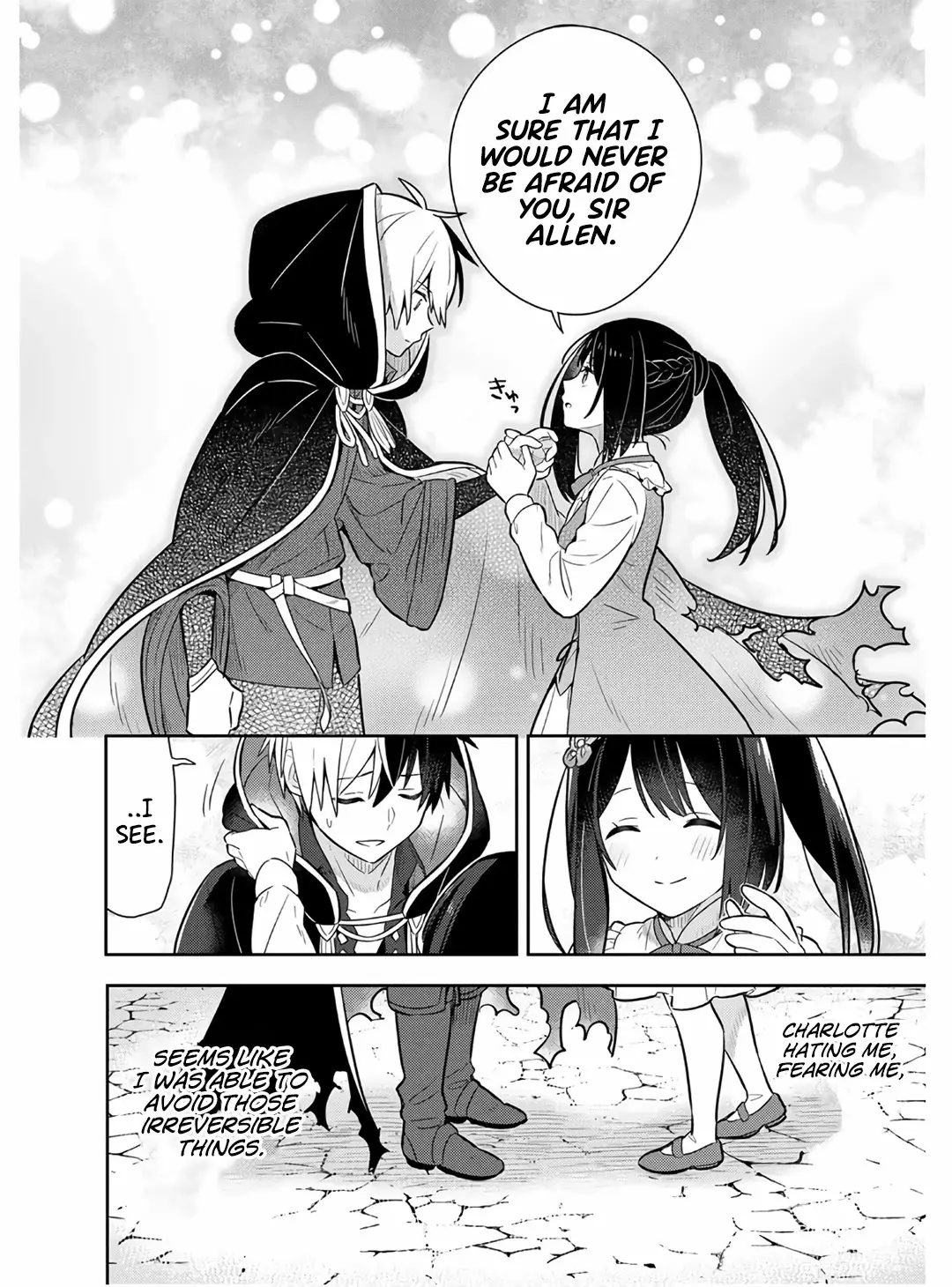 Konyaku Haki Sareta Reijo Wo Hirotta Ore Ga, Ikenai Koto Wo Oshiekomu Oishi Mono Wo Tabesasete Oshare Wo Sasete, Sekaichi Shiawasena Shojo Ni Produce! - 15 page 17