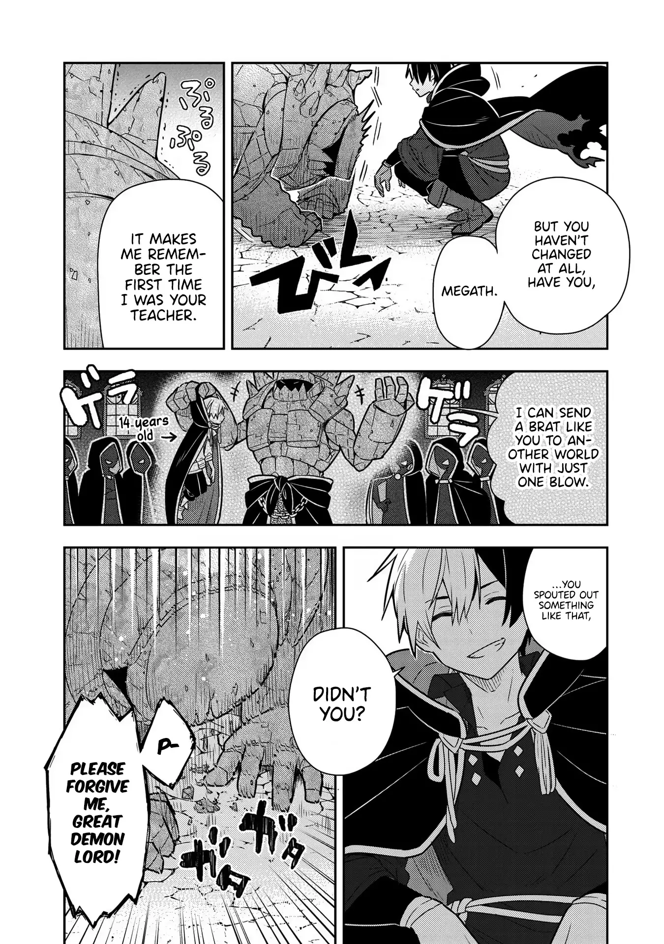 Konyaku Haki Sareta Reijo Wo Hirotta Ore Ga, Ikenai Koto Wo Oshiekomu Oishi Mono Wo Tabesasete Oshare Wo Sasete, Sekaichi Shiawasena Shojo Ni Produce! - 16 page 16