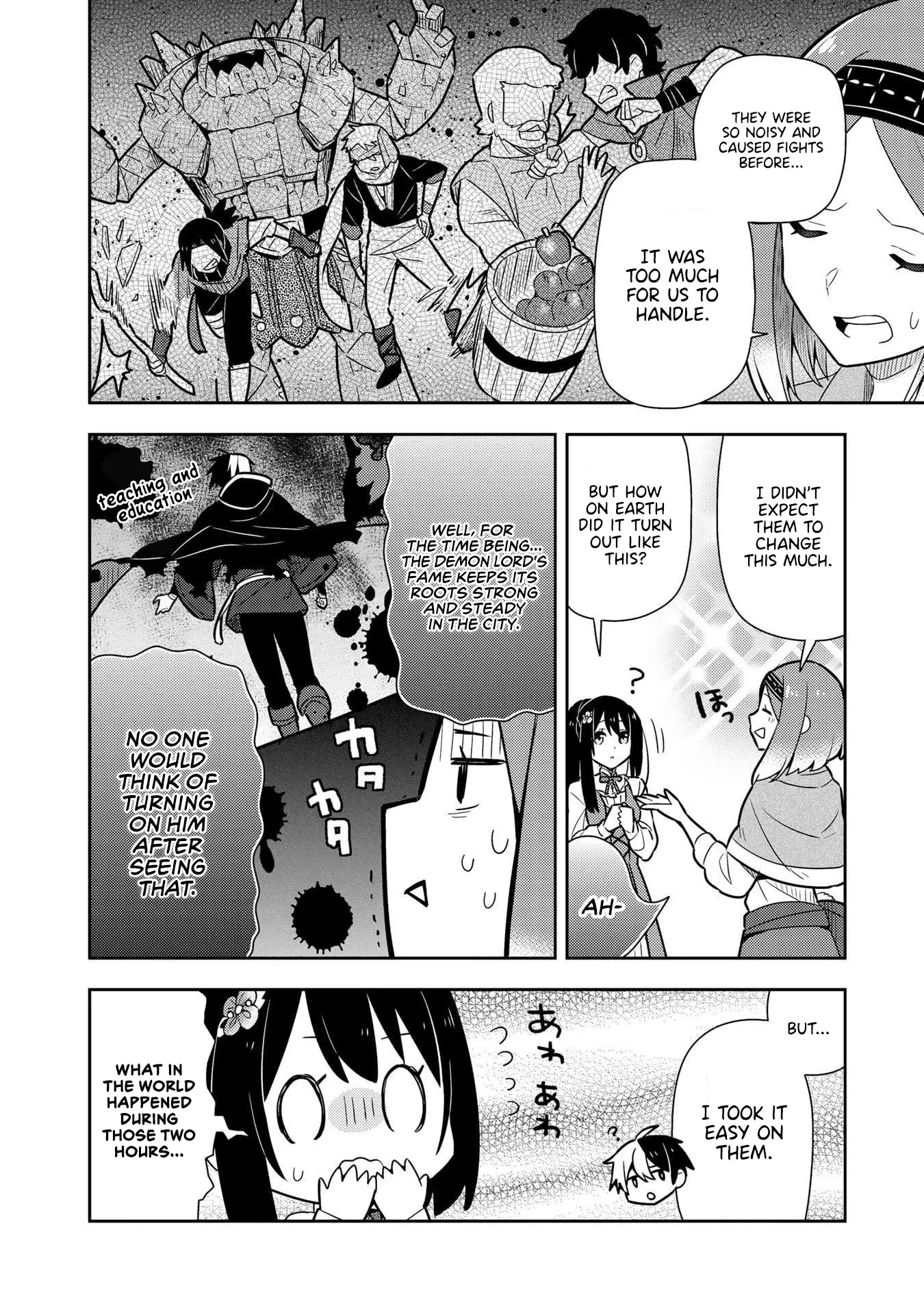 Konyaku Haki Sareta Reijo Wo Hirotta Ore Ga, Ikenai Koto Wo Oshiekomu Oishi Mono Wo Tabesasete Oshare Wo Sasete, Sekaichi Shiawasena Shojo Ni Produce! - 17 page 3