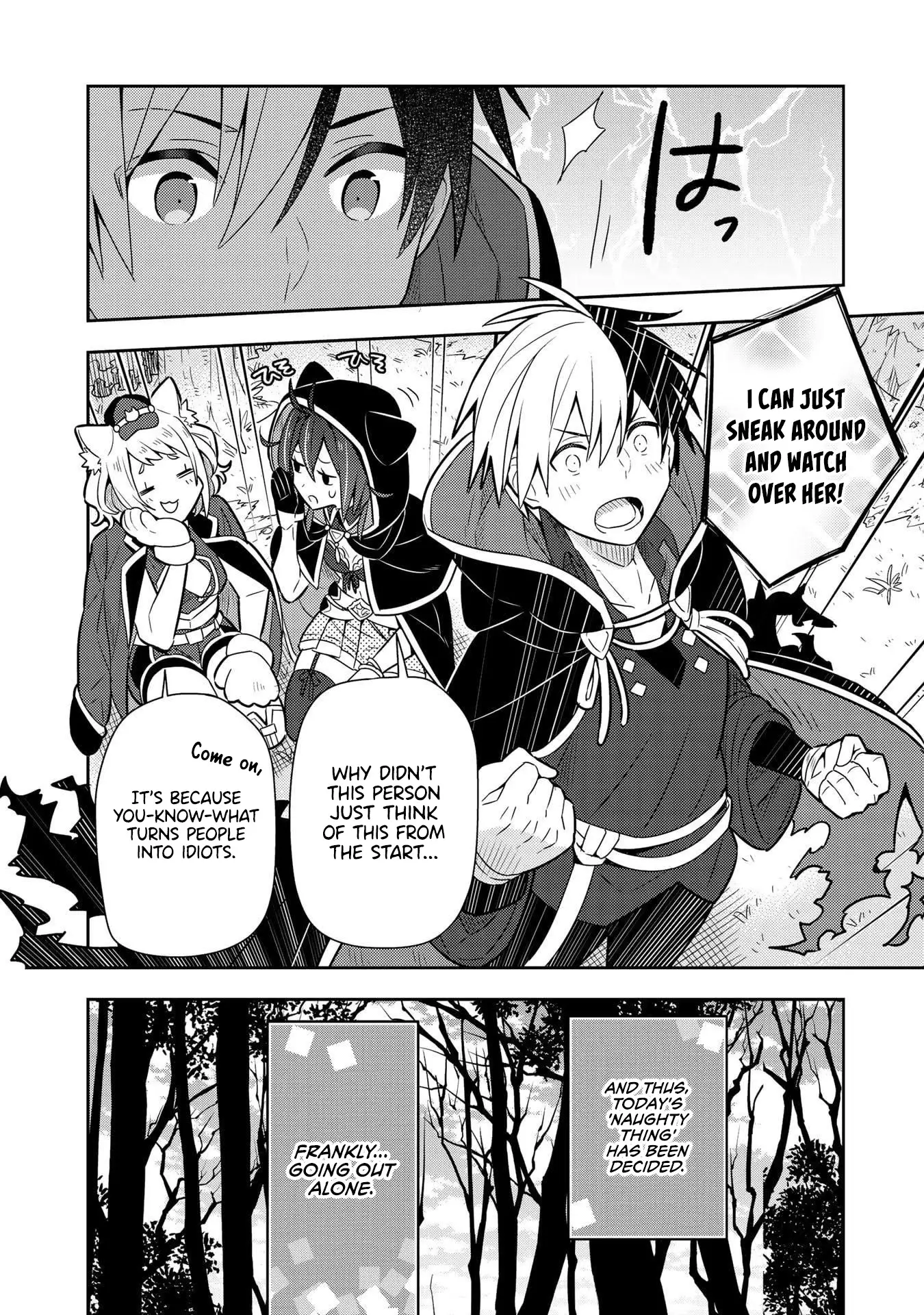 Konyaku Haki Sareta Reijo Wo Hirotta Ore Ga, Ikenai Koto Wo Oshiekomu Oishi Mono Wo Tabesasete Oshare Wo Sasete, Sekaichi Shiawasena Shojo Ni Produce! - 18 page 20