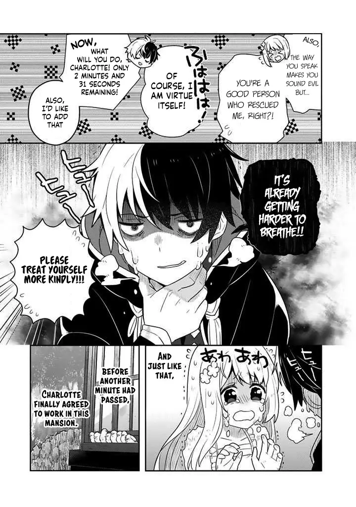 Konyaku Haki Sareta Reijo Wo Hirotta Ore Ga, Ikenai Koto Wo Oshiekomu Oishi Mono Wo Tabesasete Oshare Wo Sasete, Sekaichi Shiawasena Shojo Ni Produce! - 2 page 19