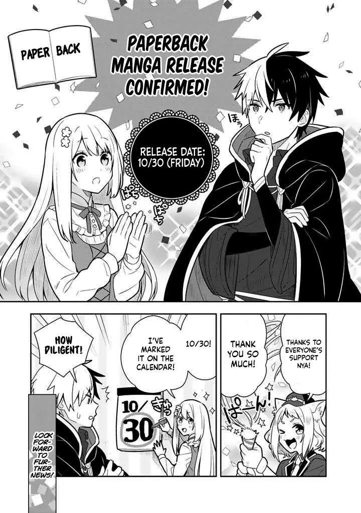 Konyaku Haki Sareta Reijo Wo Hirotta Ore Ga, Ikenai Koto Wo Oshiekomu Oishi Mono Wo Tabesasete Oshare Wo Sasete, Sekaichi Shiawasena Shojo Ni Produce! - 2 page 20