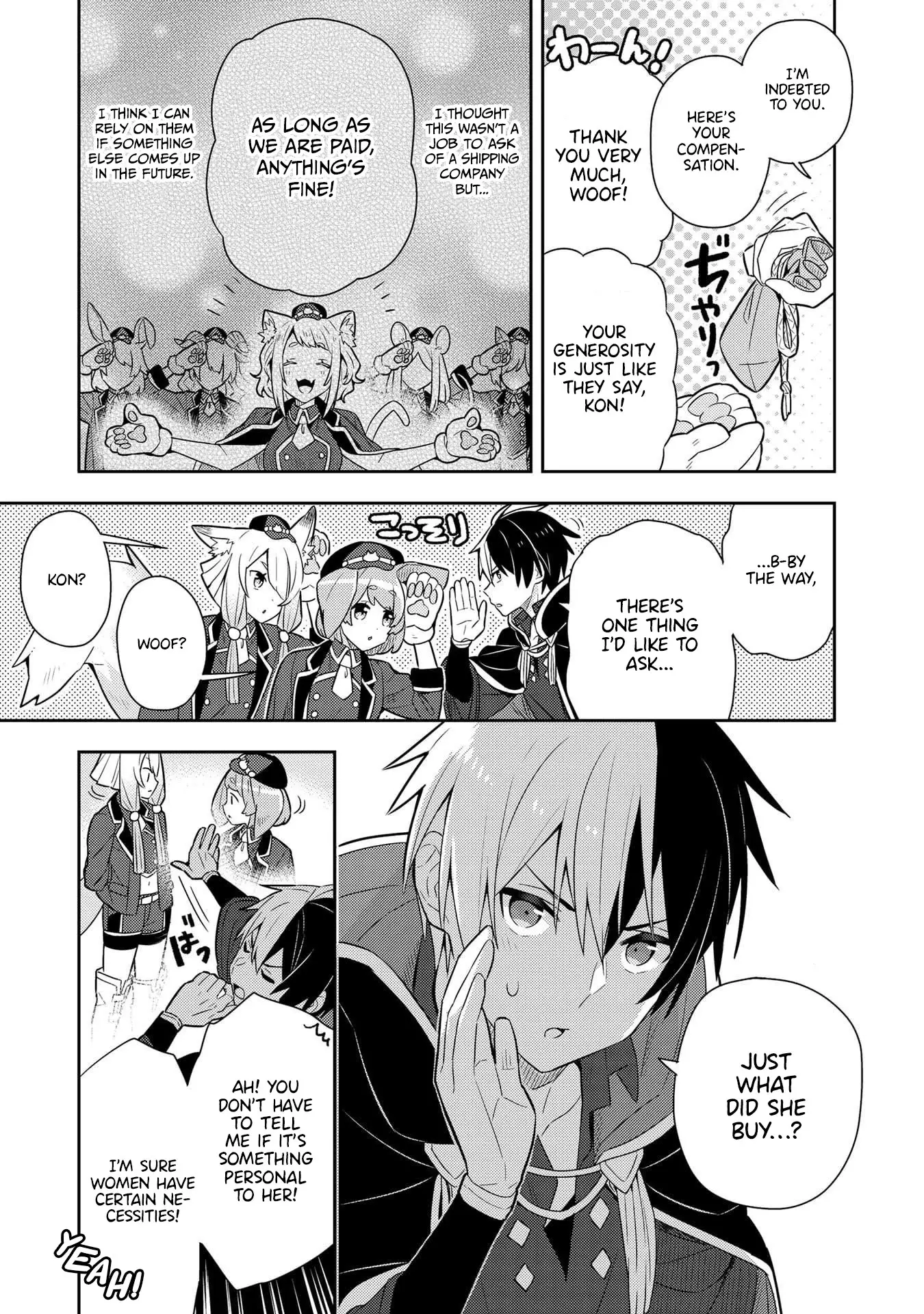 Konyaku Haki Sareta Reijo Wo Hirotta Ore Ga, Ikenai Koto Wo Oshiekomu Oishi Mono Wo Tabesasete Oshare Wo Sasete, Sekaichi Shiawasena Shojo Ni Produce! - 21 page 10