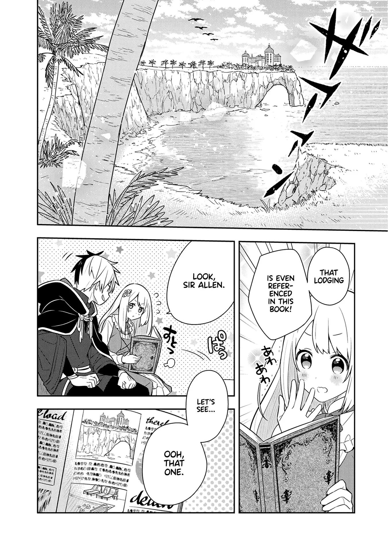 Konyaku Haki Sareta Reijo Wo Hirotta Ore Ga, Ikenai Koto Wo Oshiekomu Oishi Mono Wo Tabesasete Oshare Wo Sasete, Sekaichi Shiawasena Shojo Ni Produce! - 23 page 4-3479691e