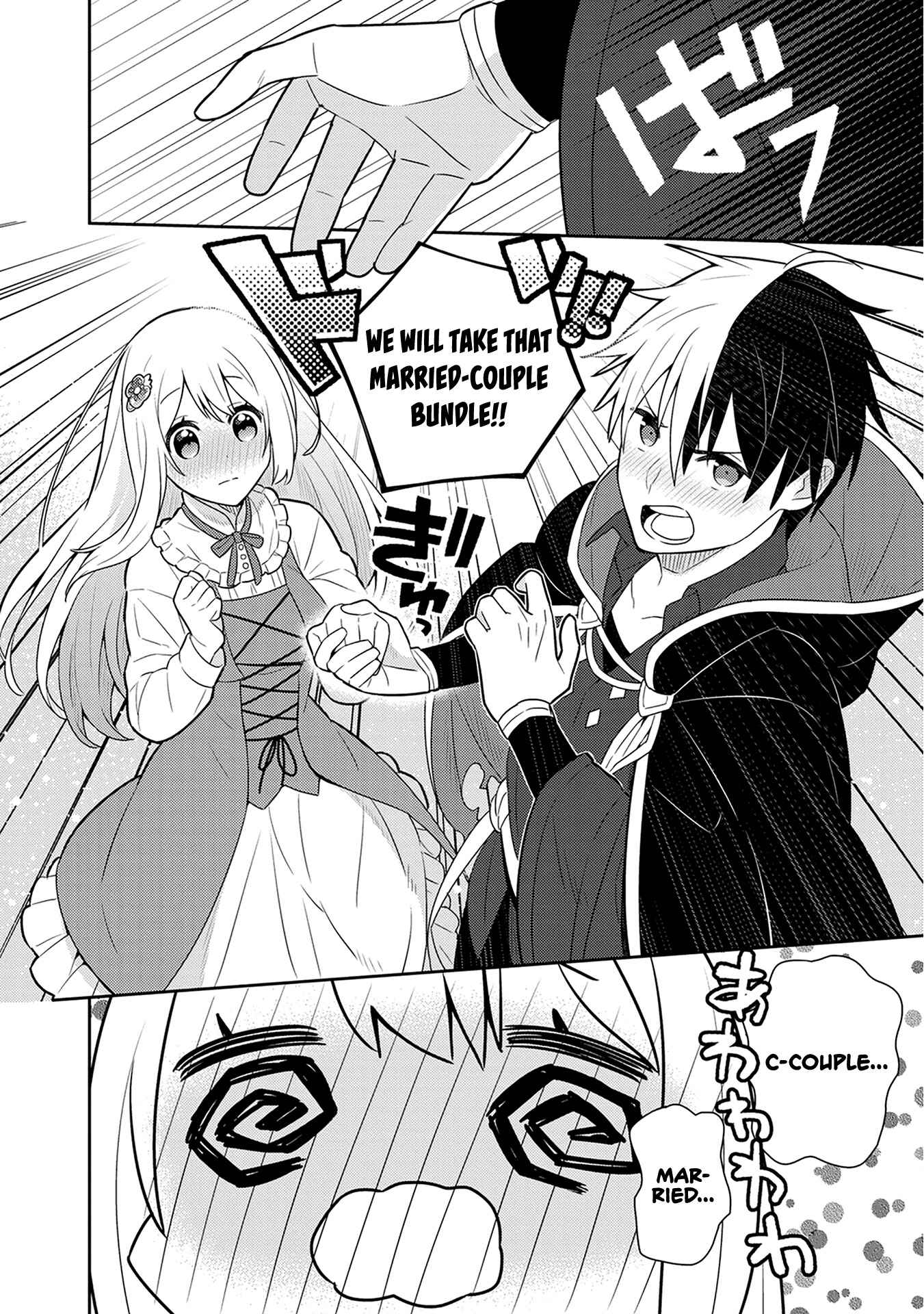 Konyaku Haki Sareta Reijo Wo Hirotta Ore Ga, Ikenai Koto Wo Oshiekomu Oishi Mono Wo Tabesasete Oshare Wo Sasete, Sekaichi Shiawasena Shojo Ni Produce! - 24 page 6-eedfef5d