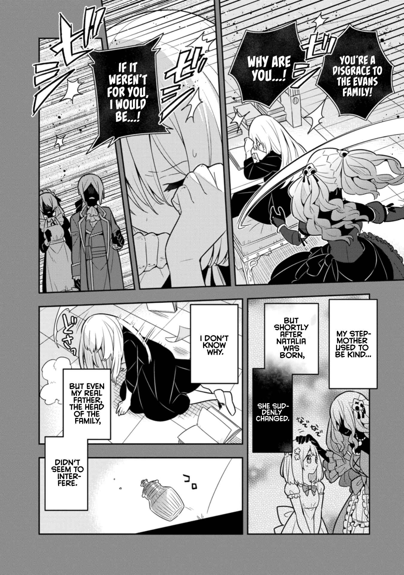 Konyaku Haki Sareta Reijo Wo Hirotta Ore Ga, Ikenai Koto Wo Oshiekomu Oishi Mono Wo Tabesasete Oshare Wo Sasete, Sekaichi Shiawasena Shojo Ni Produce! - 30 page 15-abd28b10