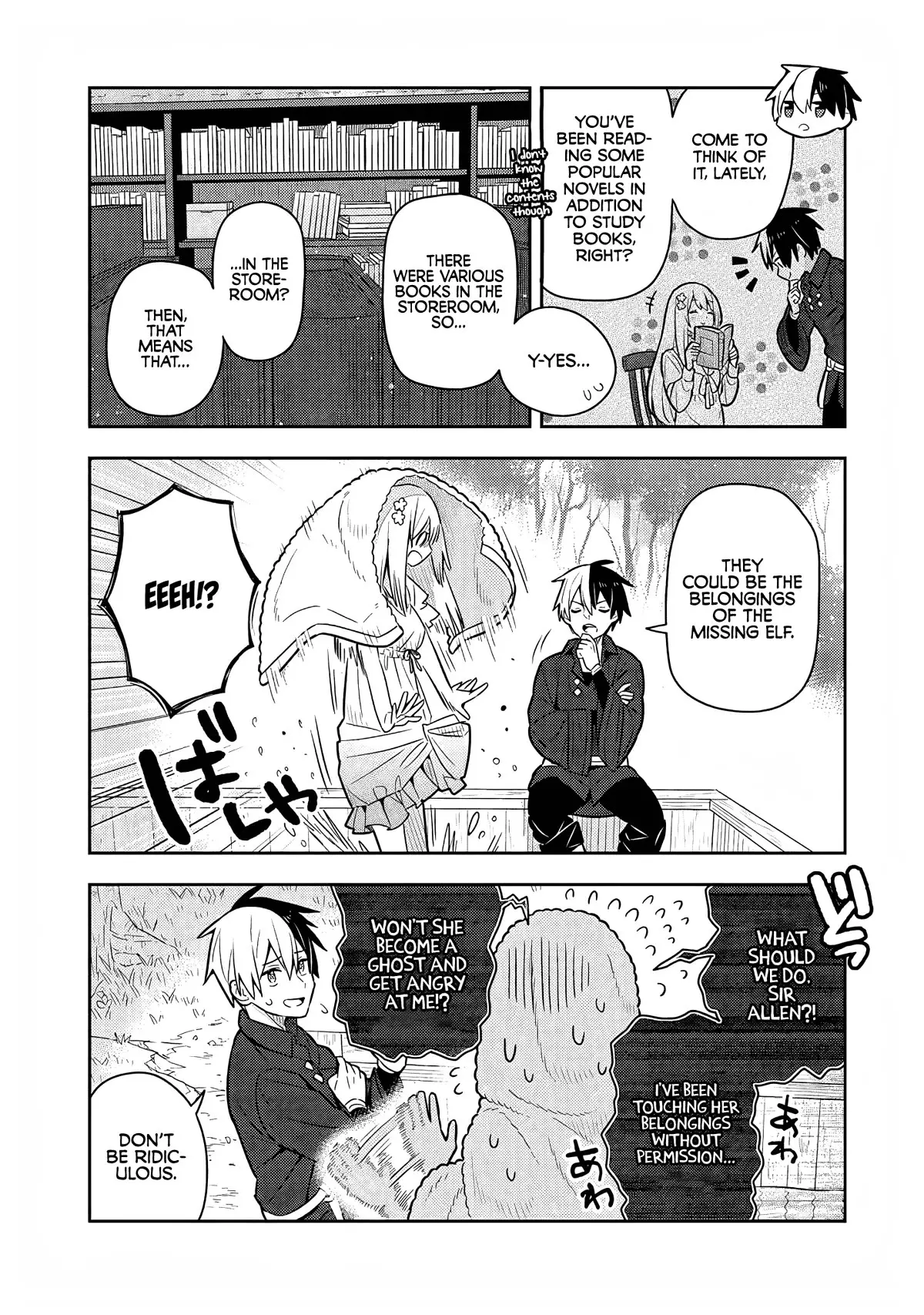 Konyaku Haki Sareta Reijo Wo Hirotta Ore Ga, Ikenai Koto Wo Oshiekomu Oishi Mono Wo Tabesasete Oshare Wo Sasete, Sekaichi Shiawasena Shojo Ni Produce! - 33 page 10-10e81a50