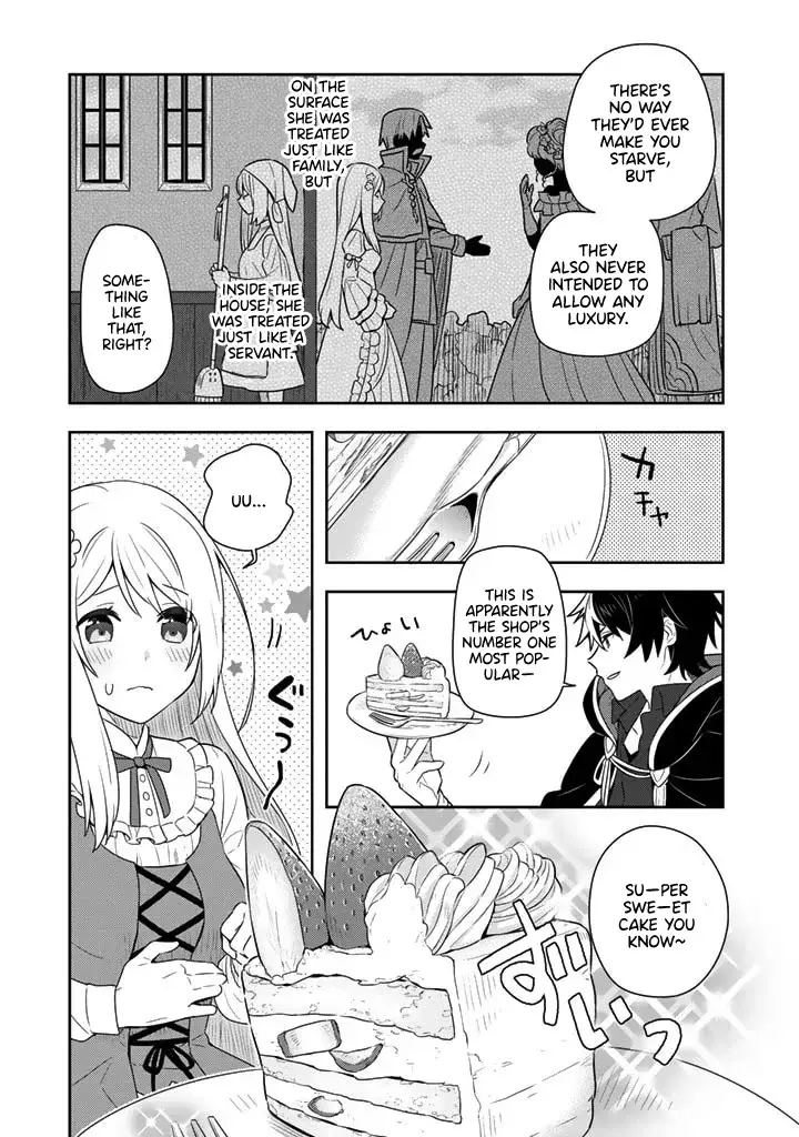 Konyaku Haki Sareta Reijo Wo Hirotta Ore Ga, Ikenai Koto Wo Oshiekomu Oishi Mono Wo Tabesasete Oshare Wo Sasete, Sekaichi Shiawasena Shojo Ni Produce! - 4 page 15