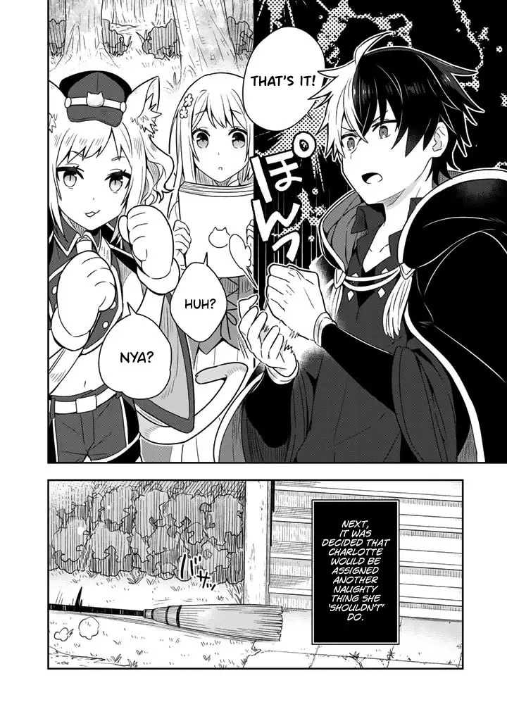 Konyaku Haki Sareta Reijo Wo Hirotta Ore Ga, Ikenai Koto Wo Oshiekomu Oishi Mono Wo Tabesasete Oshare Wo Sasete, Sekaichi Shiawasena Shojo Ni Produce! - 7 page 14