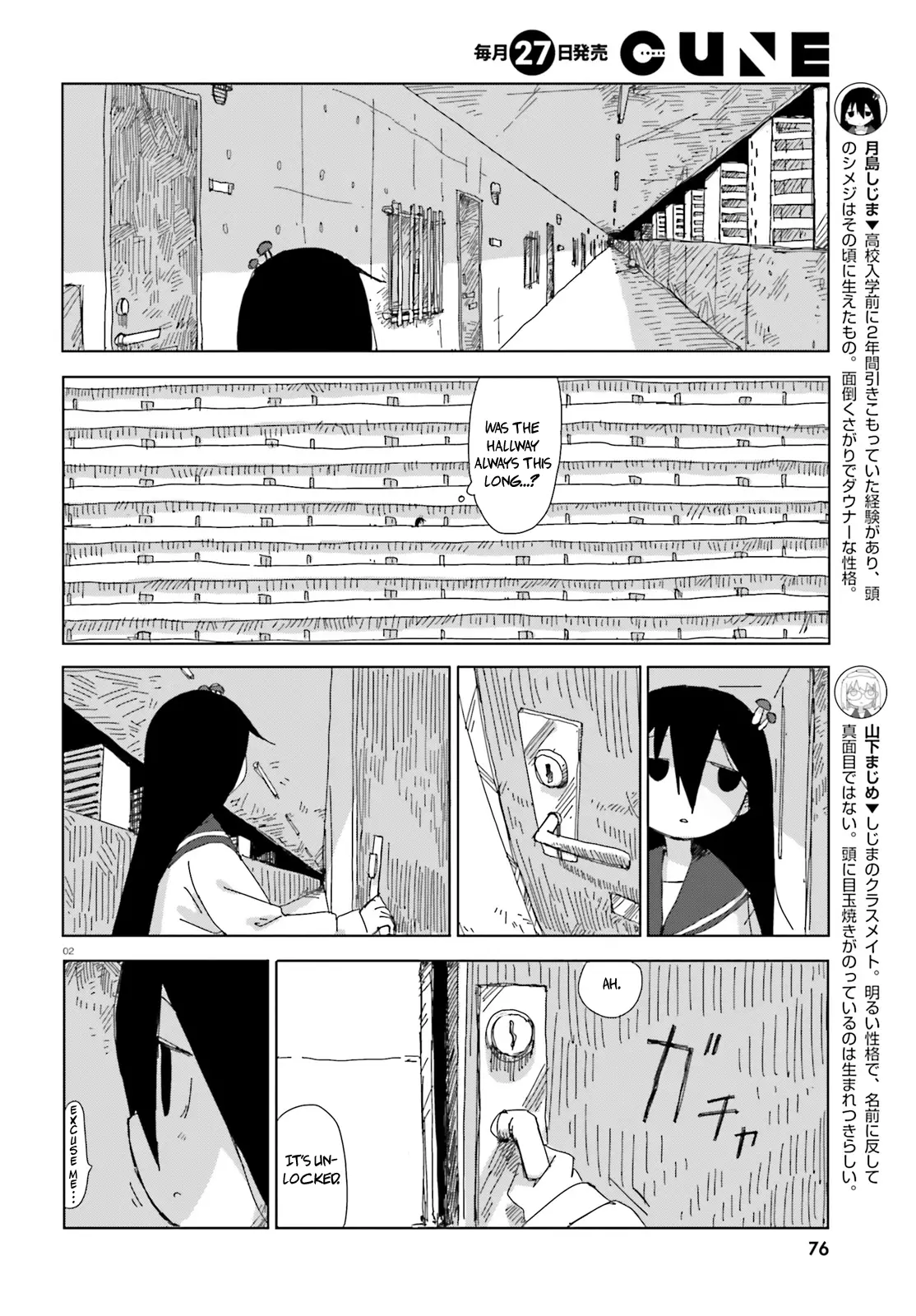 Shimeji Simulation - 10 page 2