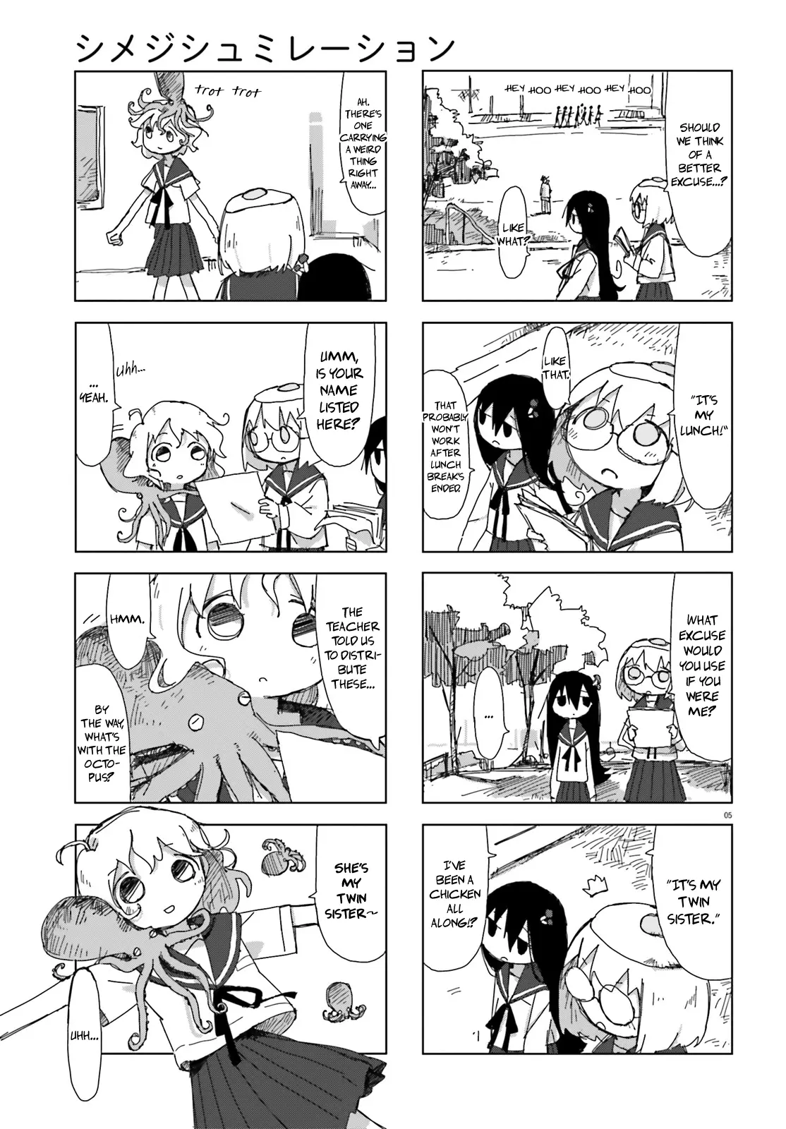 Shimeji Simulation - 11 page 5