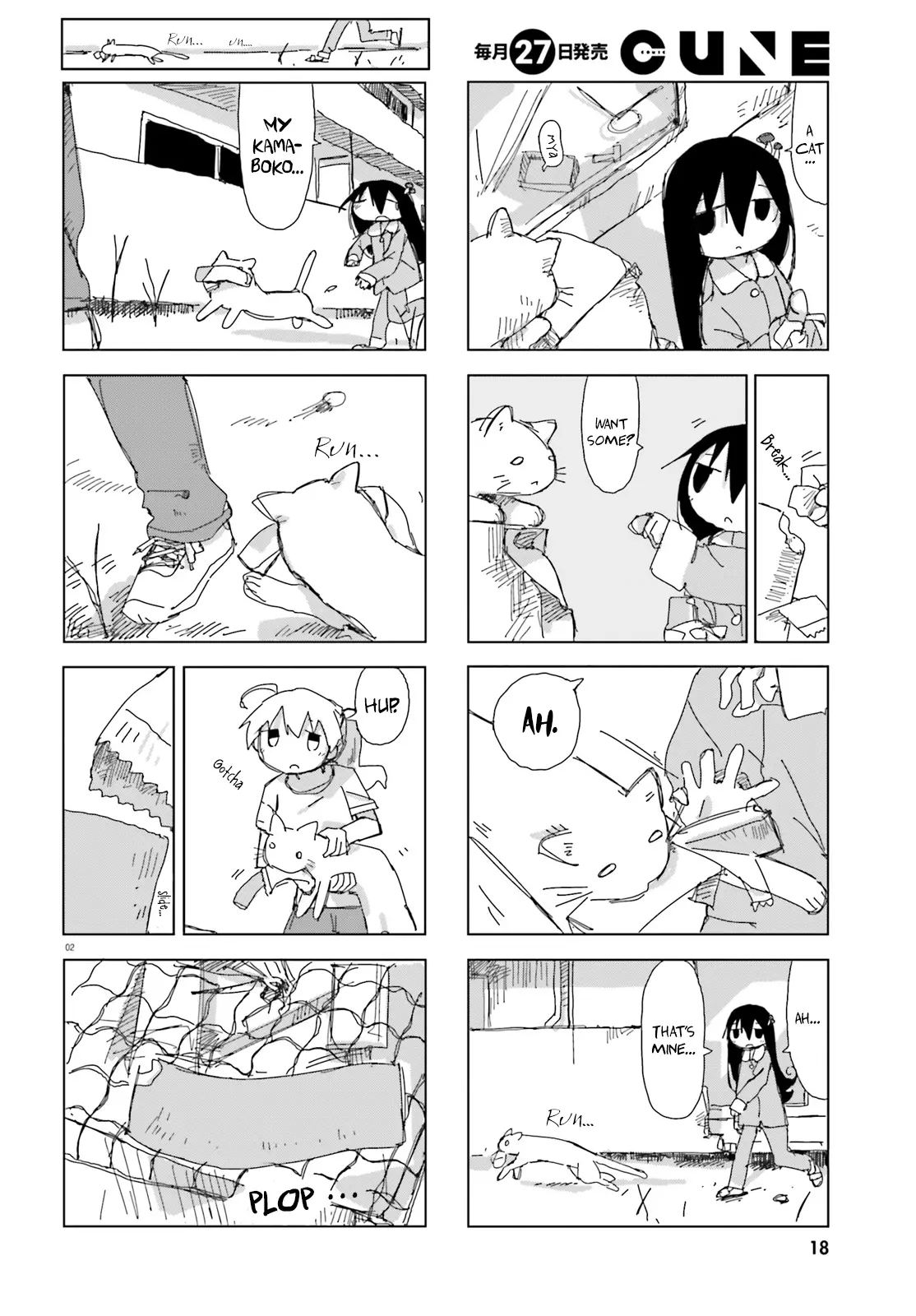 Shimeji Simulation - 13 page 2