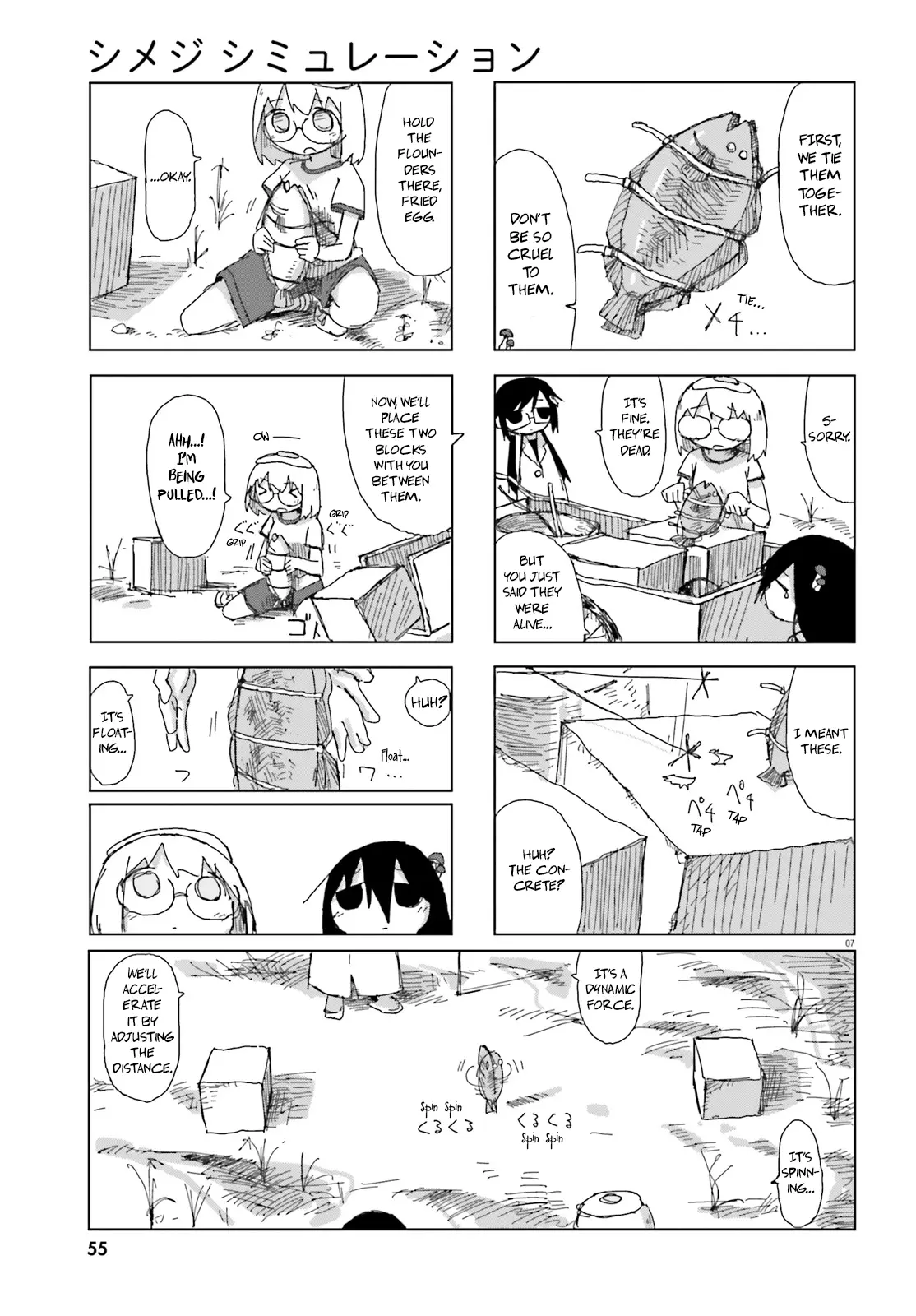 Shimeji Simulation - 19 page 7