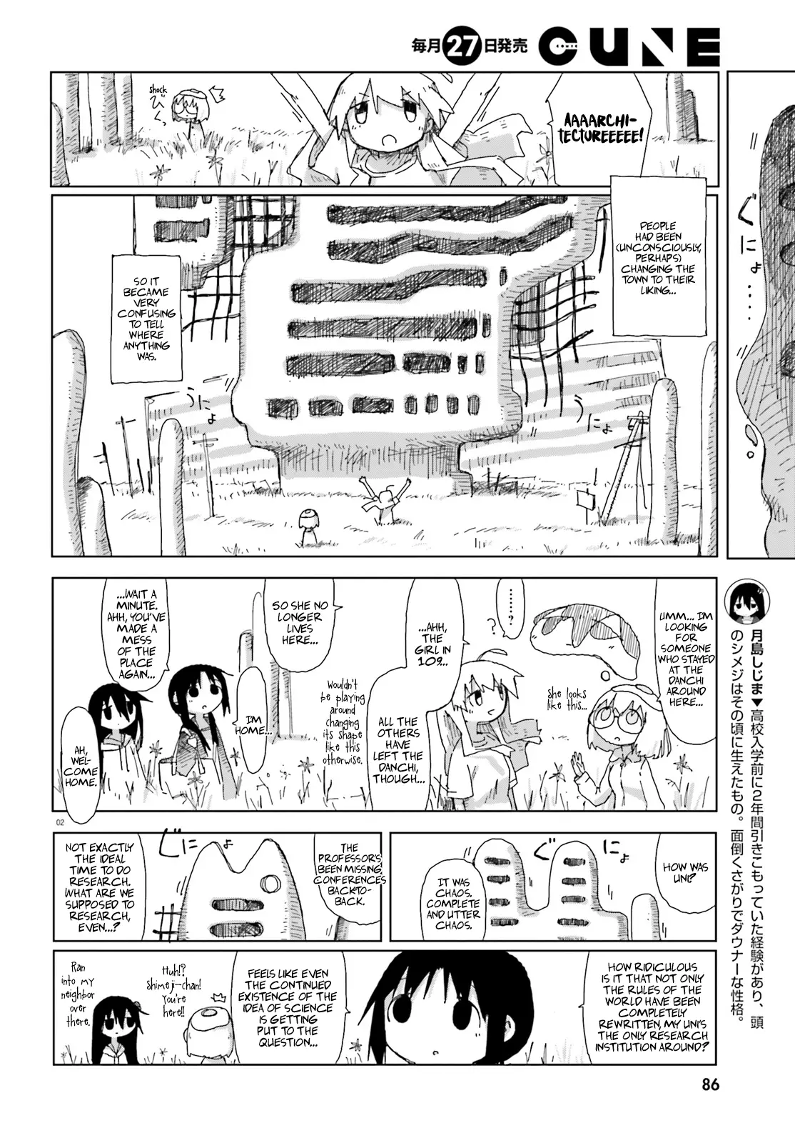 Shimeji Simulation - 31 page 2-c300243a