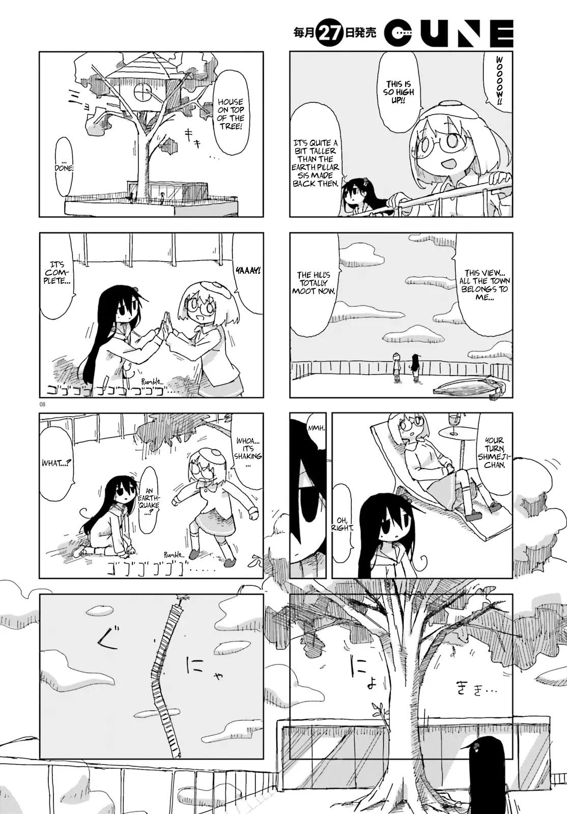 Shimeji Simulation - 31 page 8-8085e2b8