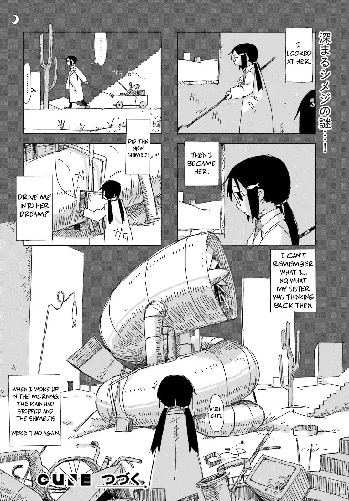 Shimeji Simulation - 6 page 10