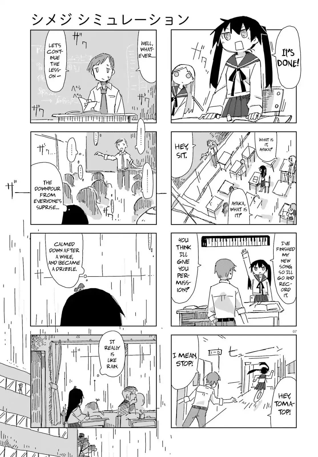 Shimeji Simulation - 6 page 7