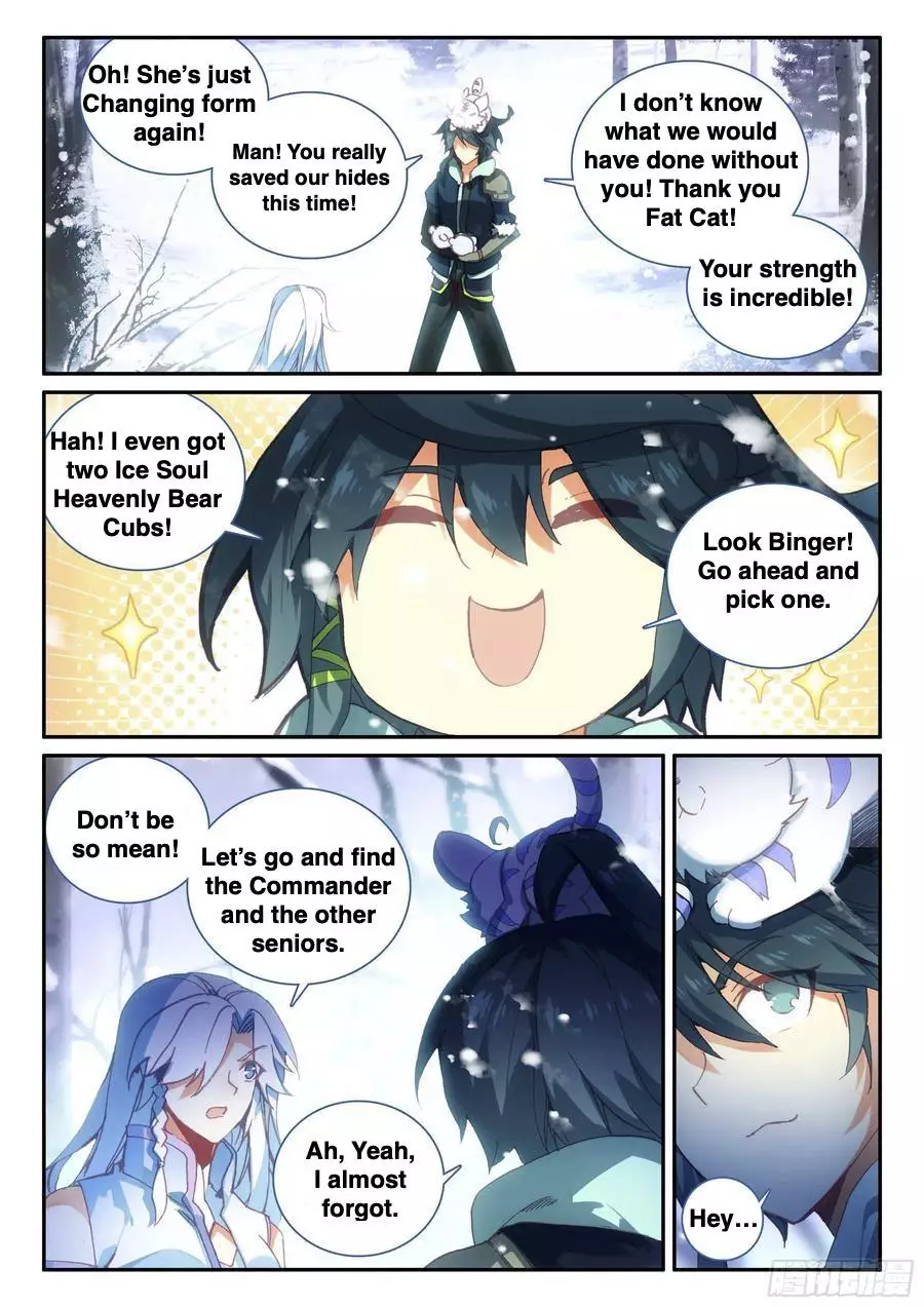 Heavenly Jewel Change - 62 page 14-d418b7aa