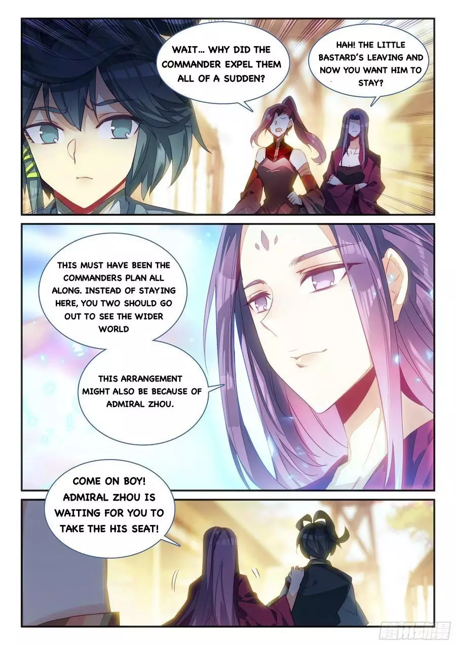 Heavenly Jewel Change - 63 page 10-20dc35d4