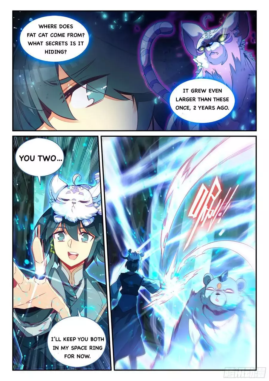 Heavenly Jewel Change - 64 page 6-254e95ea