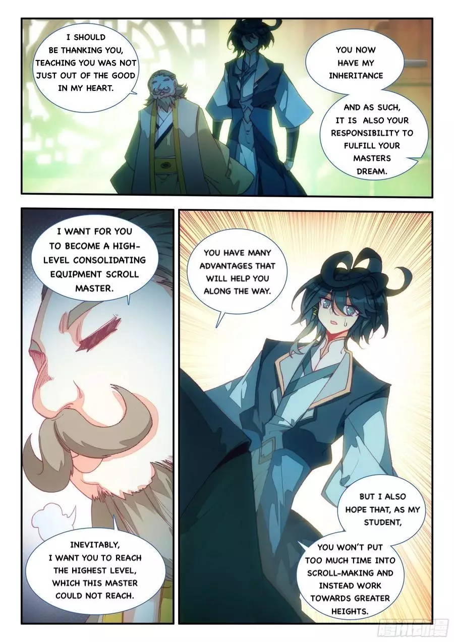 Heavenly Jewel Change - 68 page 6-67e4ec02