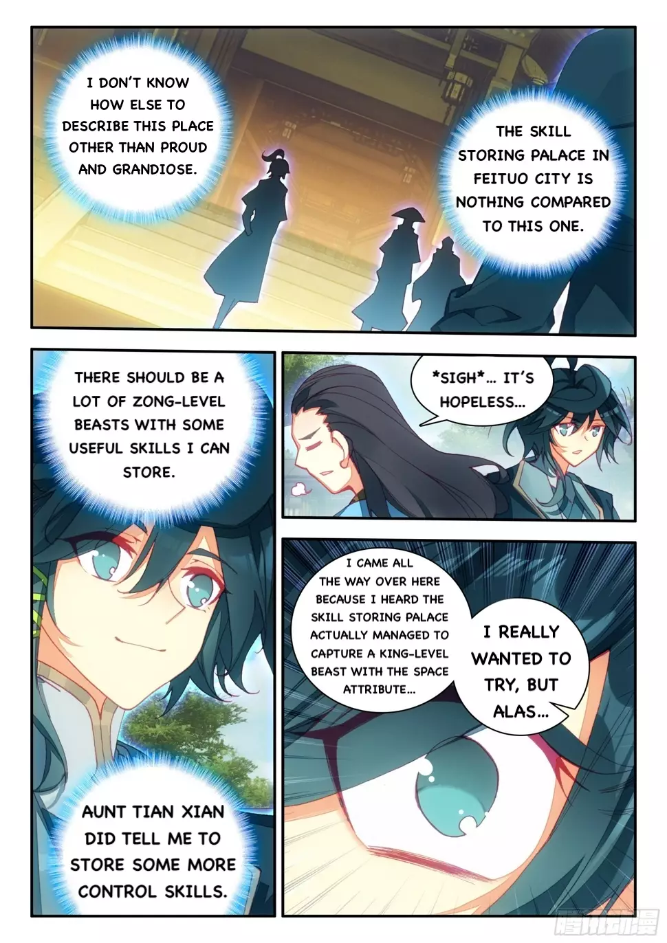 Heavenly Jewel Change - 70 page 9-49e10b3c