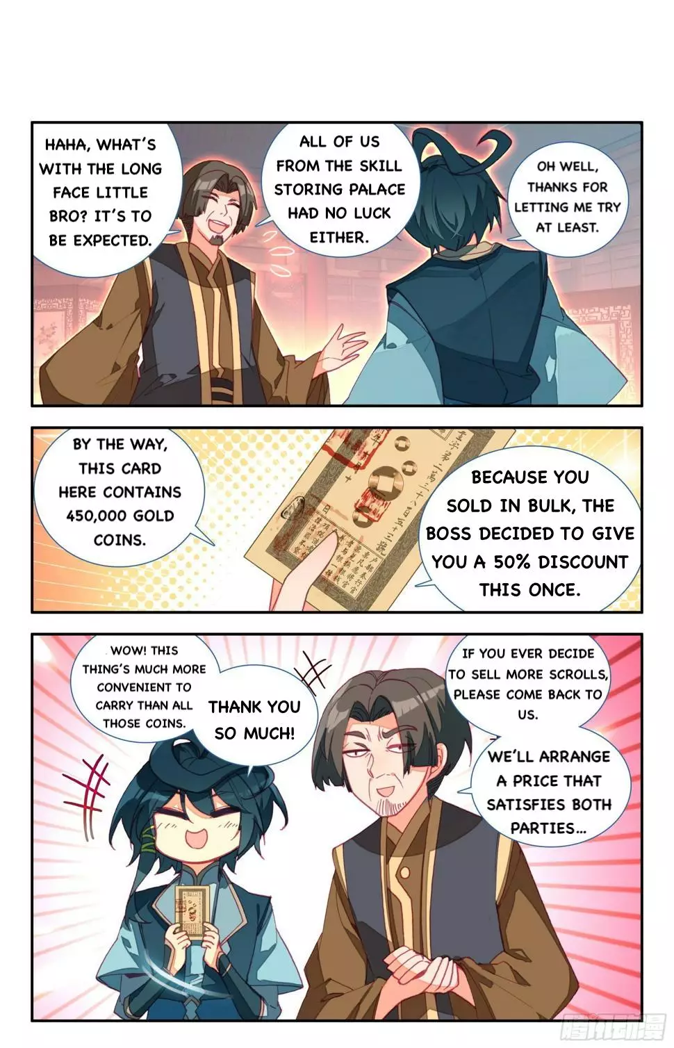 Heavenly Jewel Change - 71 page 10-e8e0dbc1