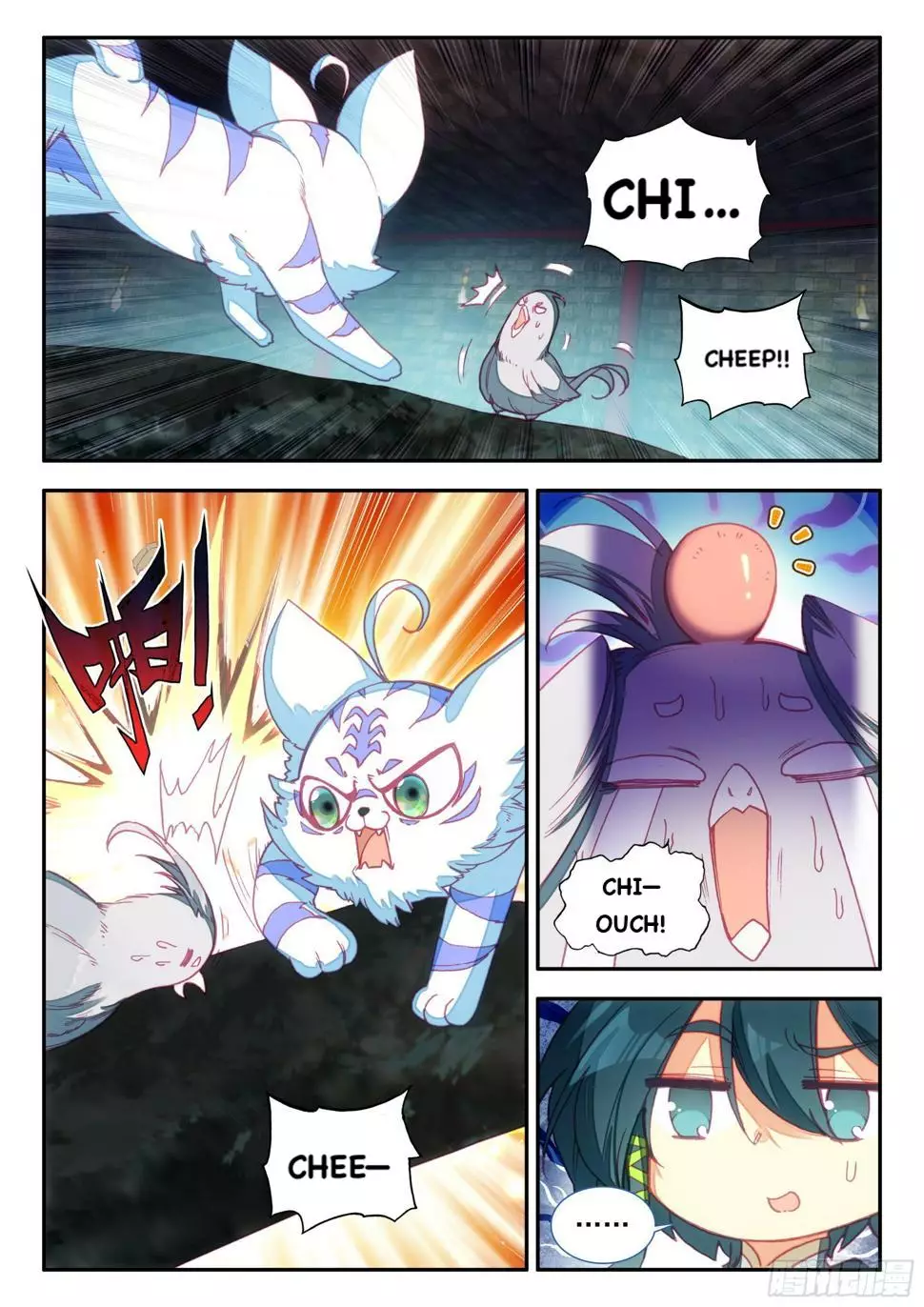 Heavenly Jewel Change - 71 page 6-2dce4beb