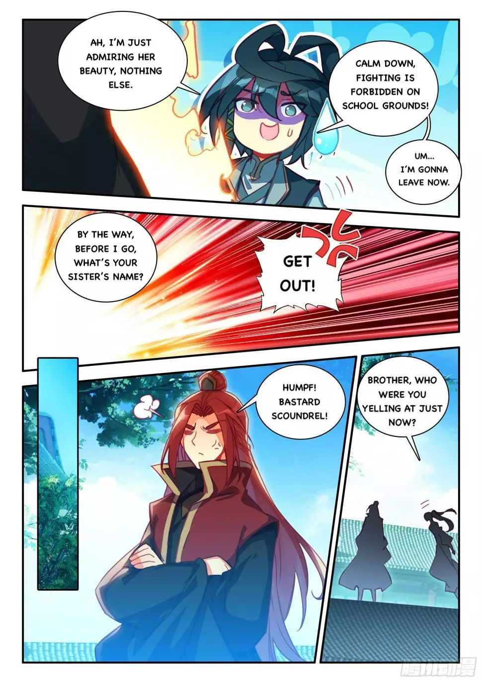 Heavenly Jewel Change - 76 page 8-491ace45