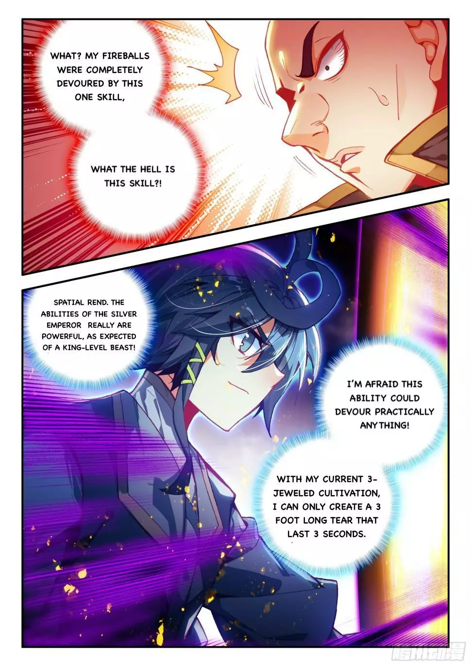 Heavenly Jewel Change - 78 page 3-302349fe