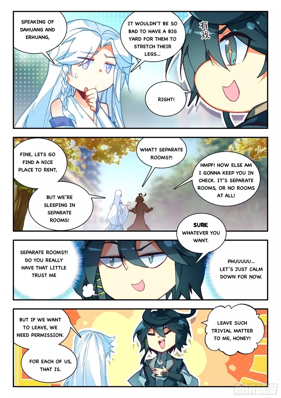 Heavenly Jewel Change - 79 page 4-a05317e5