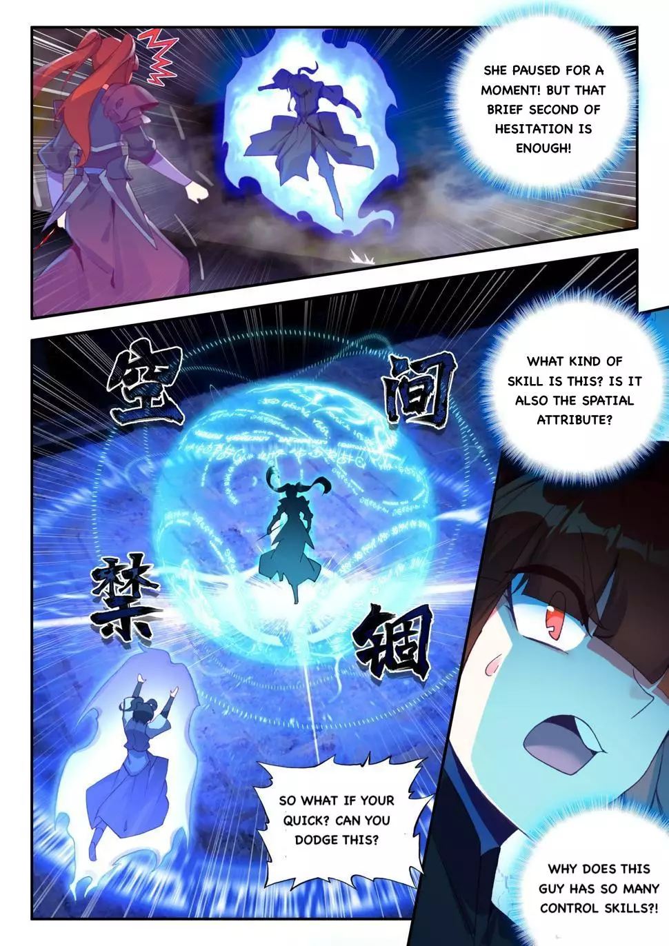 Heavenly Jewel Change - 80 page 12-d11e0d45