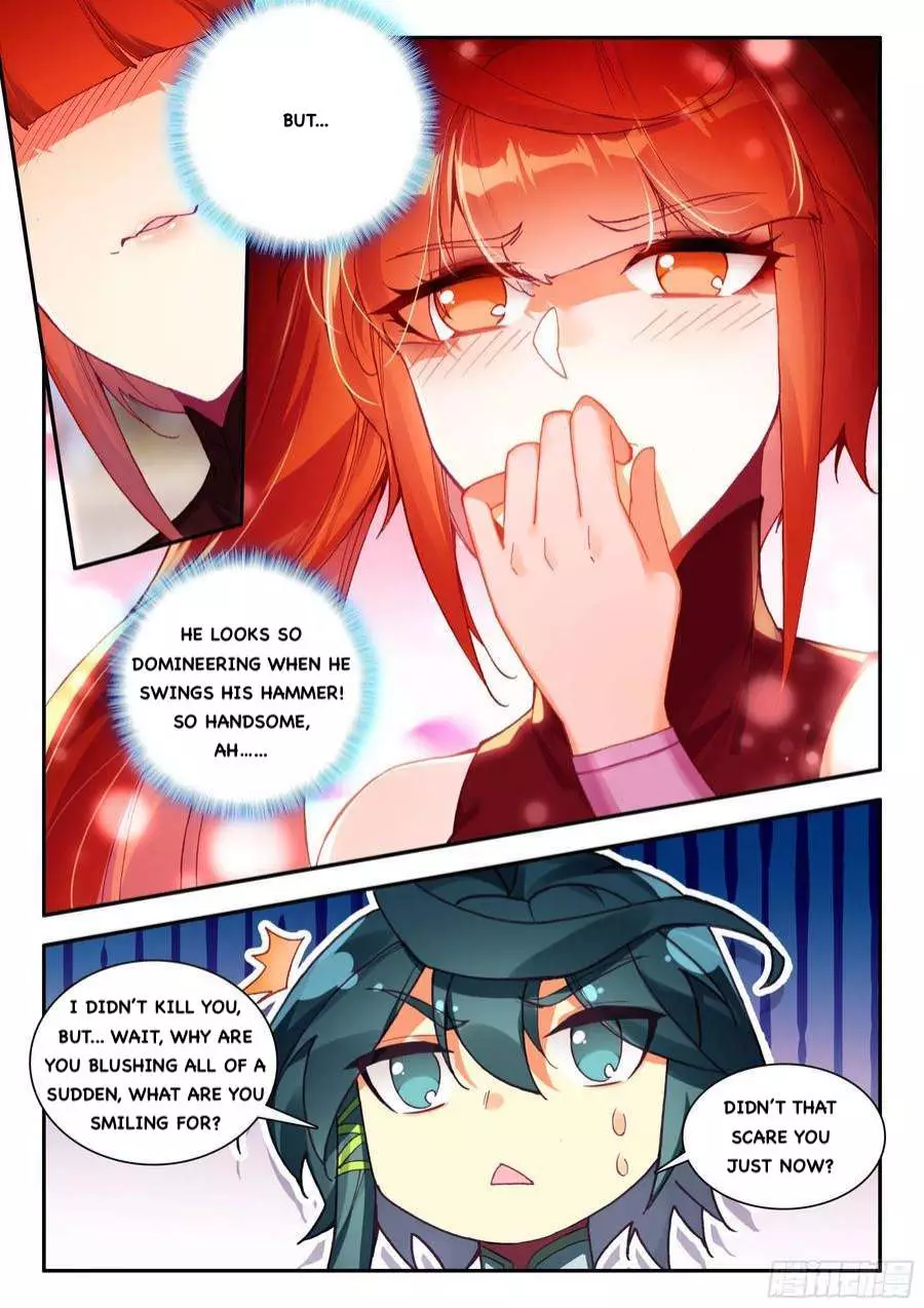 Heavenly Jewel Change - 81 page 12-e231d08c