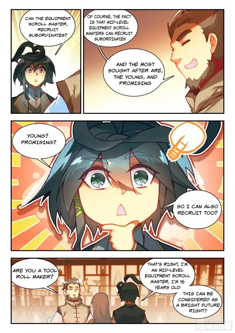 Heavenly Jewel Change - 96 page 13-e87f8f11