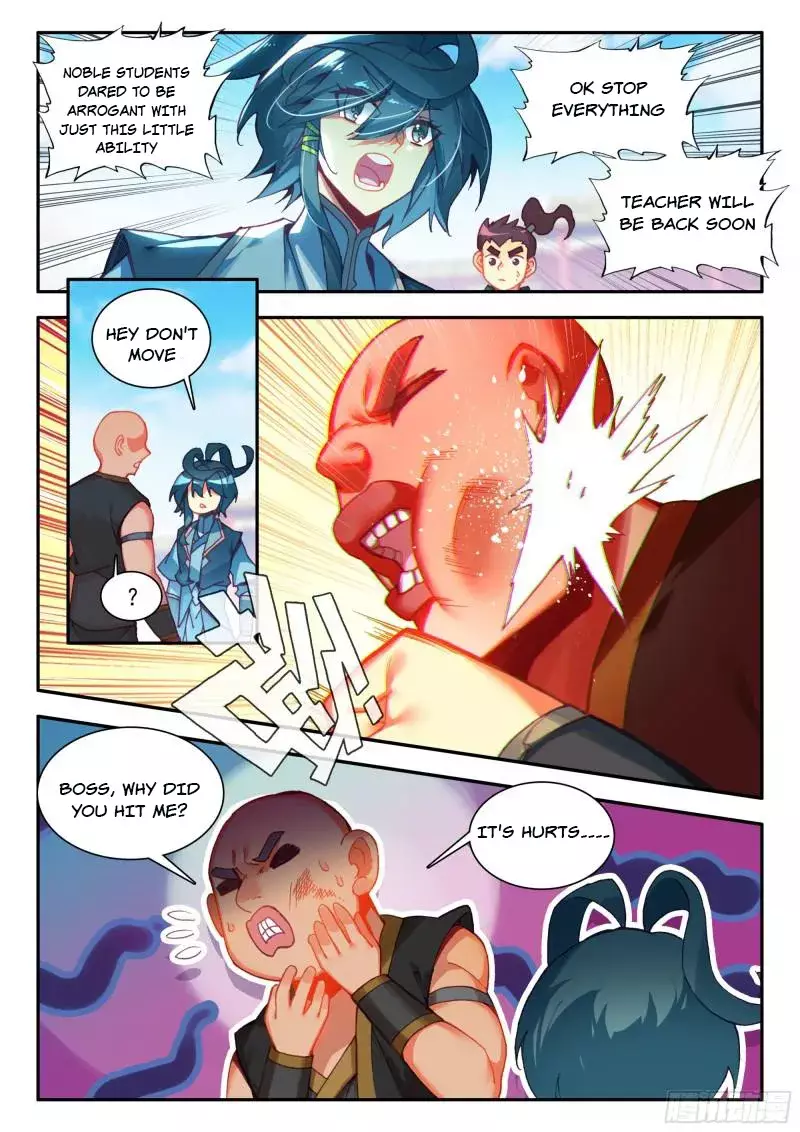 Heavenly Jewel Change - 96 page 5-745182f6