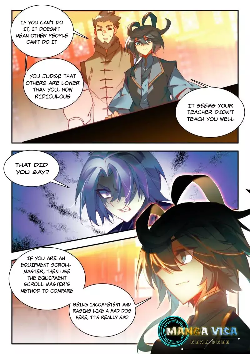 Heavenly Jewel Change - 97 page 7-007b2bd2