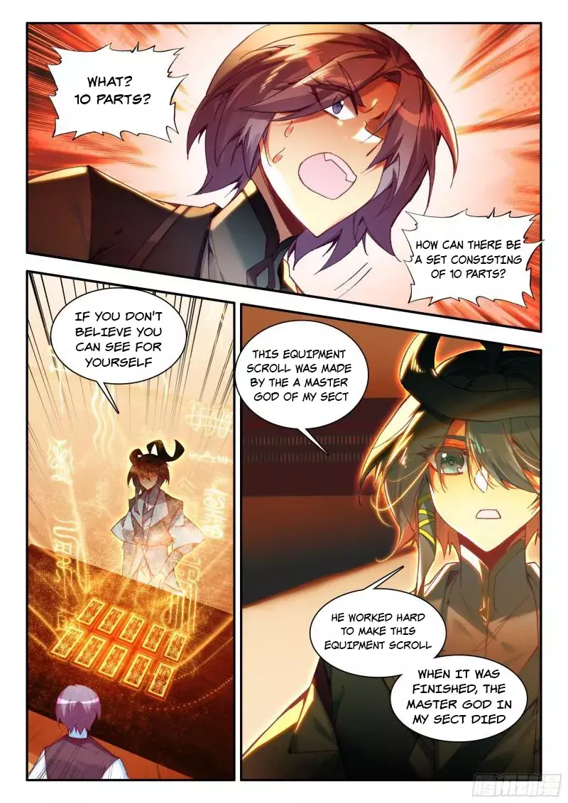 Heavenly Jewel Change - 98 page 16-23e6fdaf