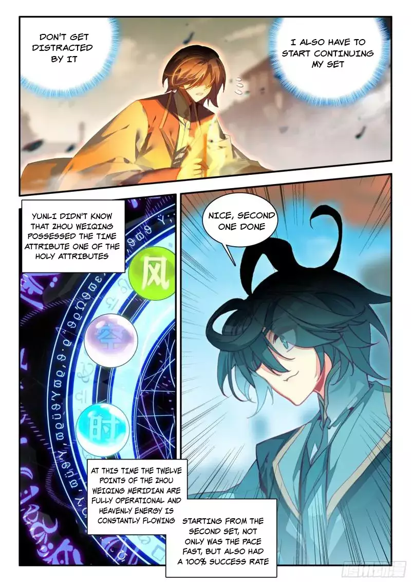 Heavenly Jewel Change - 98 page 5-27a1ef0d