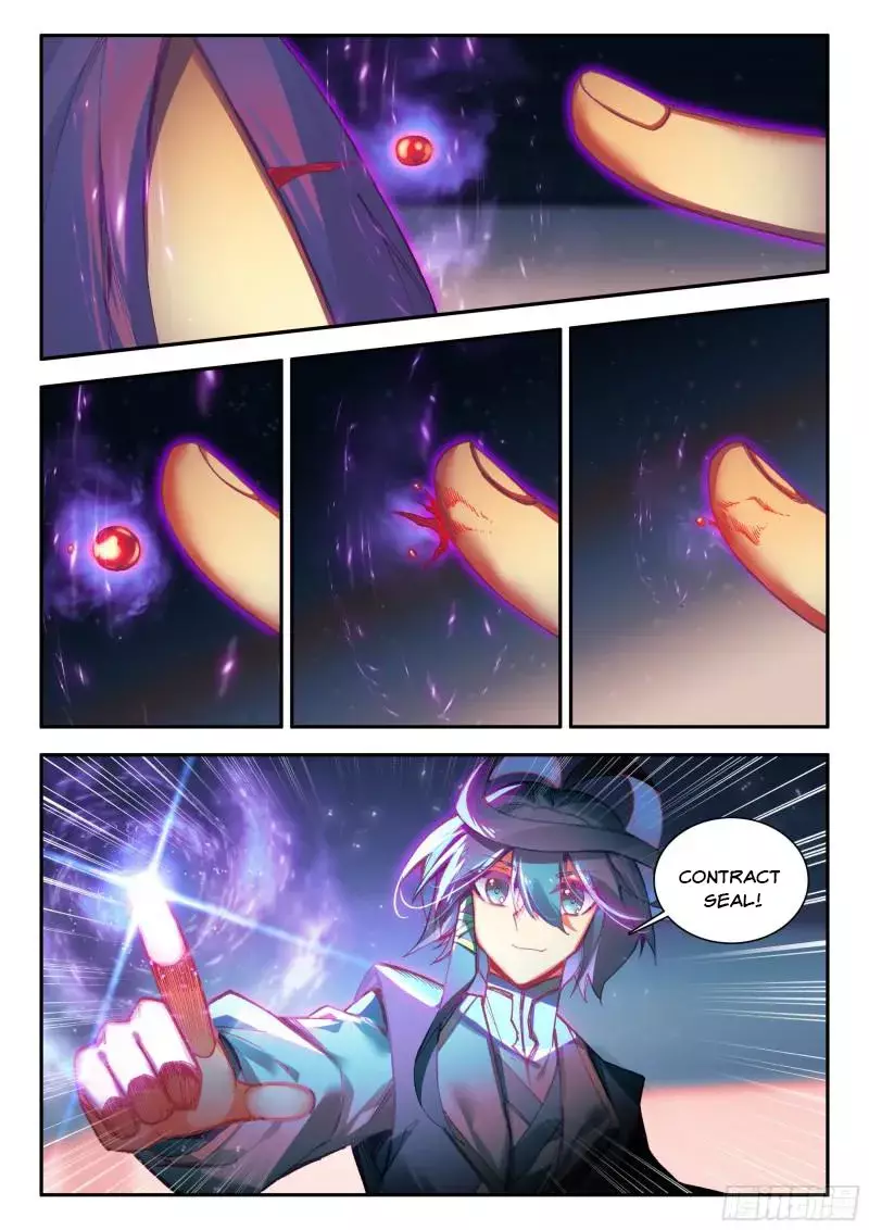 Heavenly Jewel Change - 99 page 17-fad12cd4