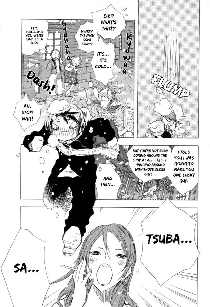 Yuki Ni Tsubasa - 1 page 15-e8a1ebb1