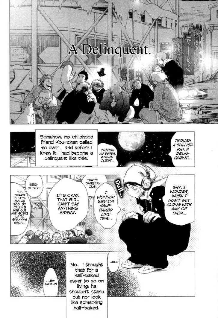 Yuki Ni Tsubasa - 1 page 18-bf7f1886