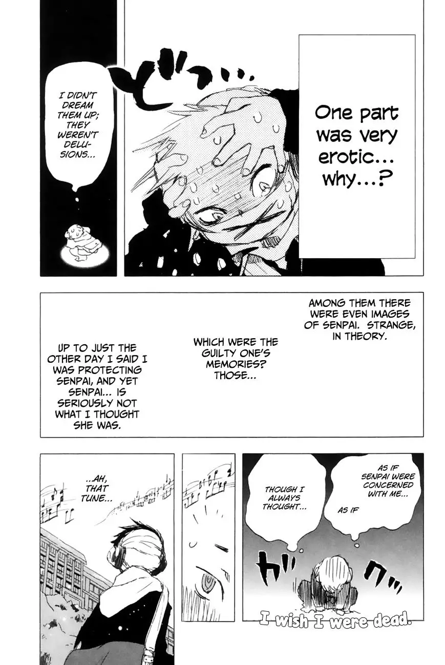 Yuki Ni Tsubasa - 12 page 3-42b96ff7