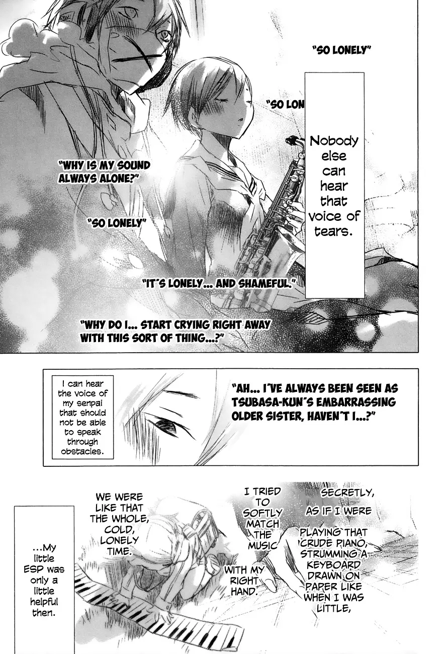 Yuki Ni Tsubasa - 14 page 13-d5624ed7