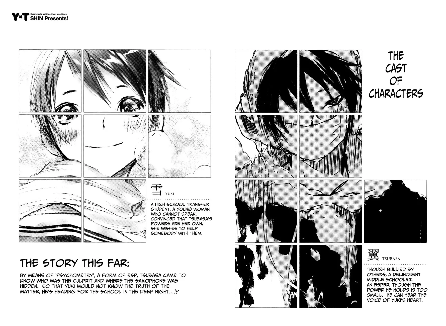 Yuki Ni Tsubasa - 14 page 4-71a38f5f