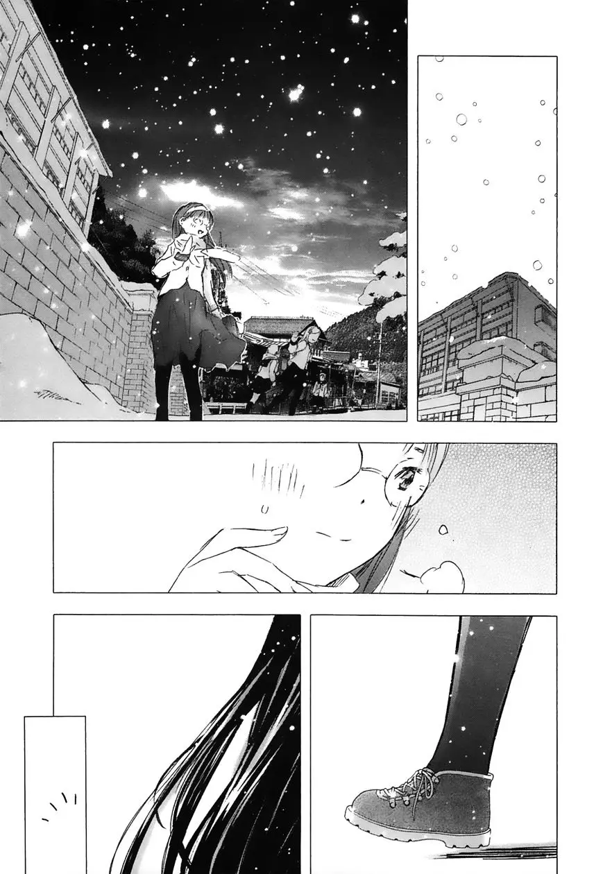 Yuki Ni Tsubasa - 15 page 5-48623476