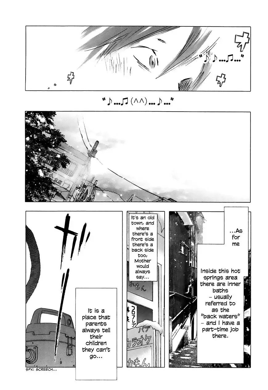 Yuki Ni Tsubasa - 16 page 10-c4524c2a