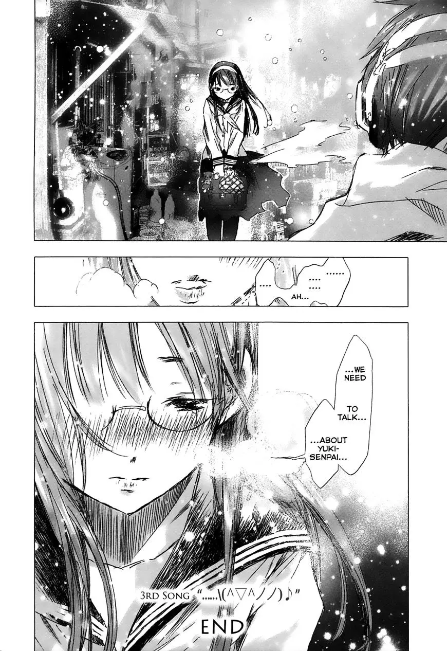 Yuki Ni Tsubasa - 16 page 17-2595f174