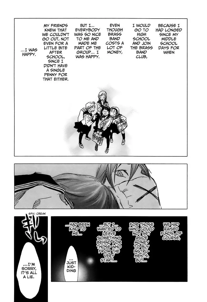 Yuki Ni Tsubasa - 18 page 15-7ad6fe2f