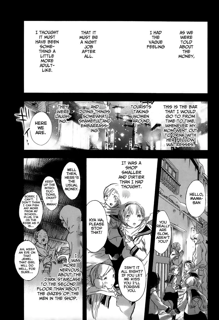Yuki Ni Tsubasa - 19 page 5-c0d73e3d