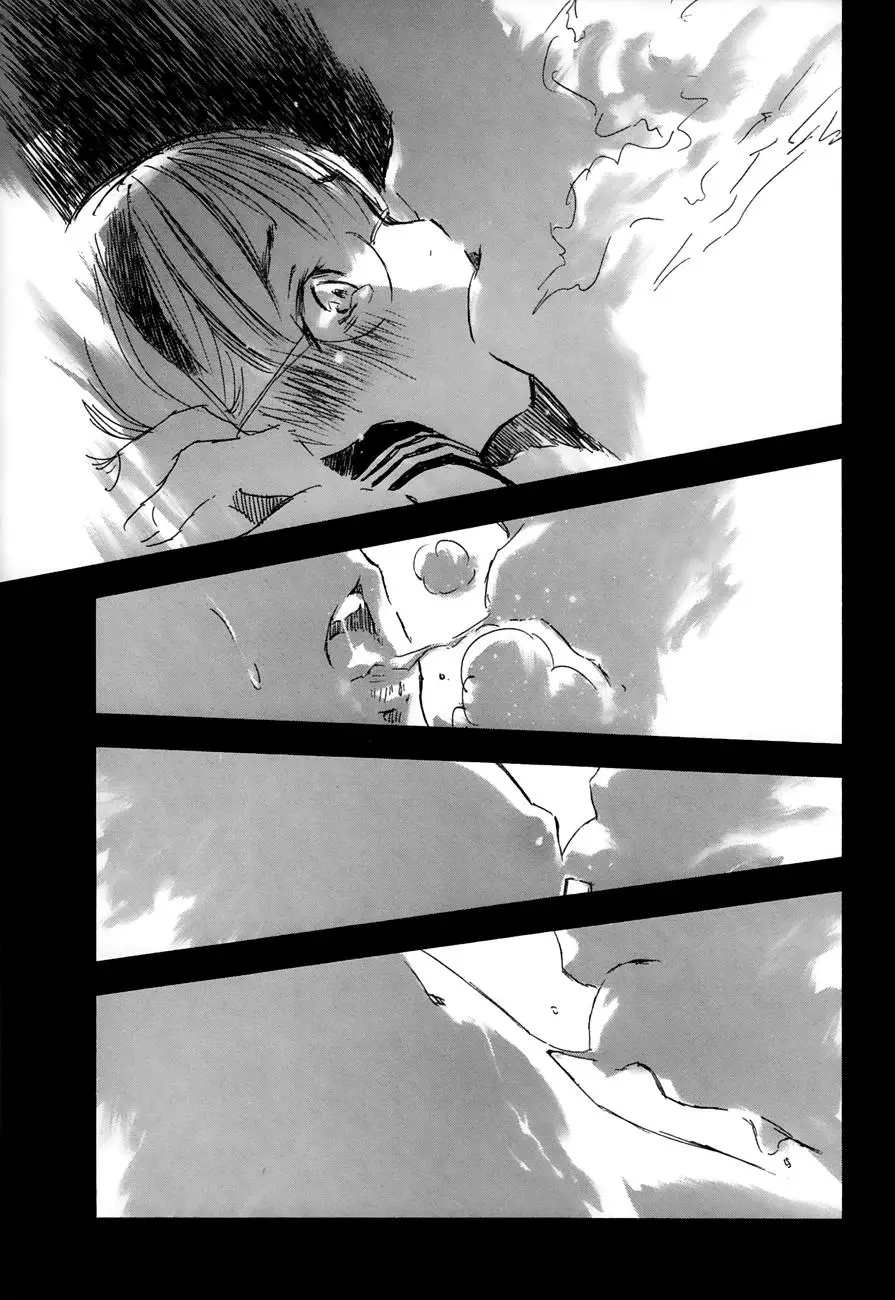 Yuki Ni Tsubasa - 19 page 9-5e0463c7